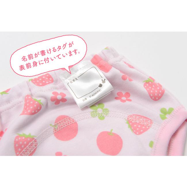 トレーニングパンツ 3層 5枚組 トレパン トイレトレーニング トイトレ 女の子 ベビー 子供 保育園 90 95 100 110 120 130 おもらし かわいい 5枚セット |  | 14
