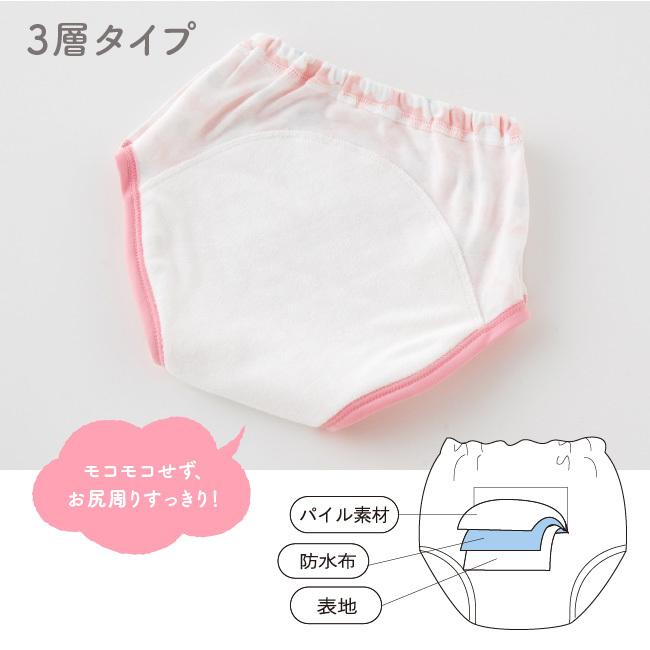 トレーニングパンツ３点セット Amazon.co.jp: トレーニングパンツ 女の子 5枚組 3層 トレパン トイレ