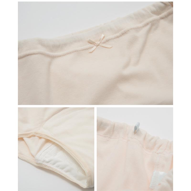 尿漏れ 尿モレ ショーツ レディース 女性用 軽失禁 S M L LL 失禁パンツ腰ゴム100ｃｃ |  | 06