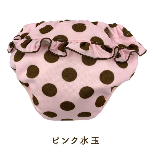 ベビー服 赤ちゃん 服 ベビー 水遊びパンツ スイムパンツ 水着 女の子 80 95 お中元 おむつ 100 おむつカバー 水遊びフリルパンツ 90