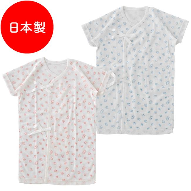 ベビー服 新生児 肌着 長肌着 長下着 男の子 女の子 赤ちゃん ギフト プレゼント 出産お祝い 日本製新生児長肌着 M04 Chuckle 通販 Yahoo ショッピング