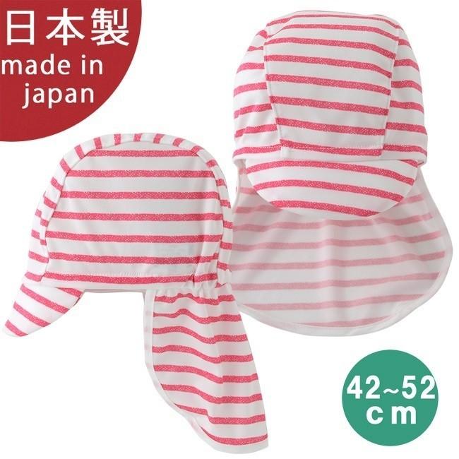 ベビー服 赤ちゃん 服 ベビー 水遊び 帽子 キャップ Uvカット 日よけ 水着 女の子 水遊びキャップピンクボーダー柄 M9236p Chuckle 通販 Yahoo ショッピング