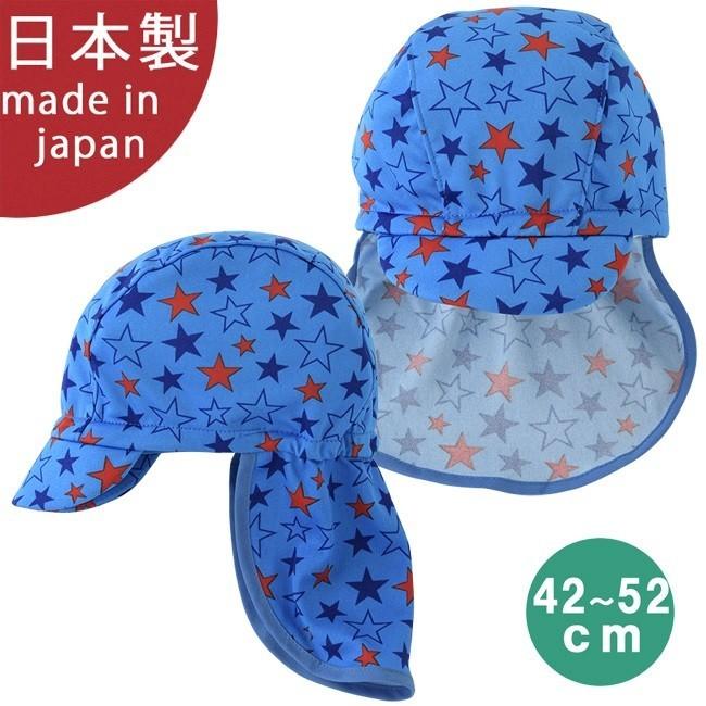 ベビー服 赤ちゃん 服 ベビー 水遊び 帽子 キャップ Uvカット 日よけ 水着 男の子 水遊びキャップ星柄 M9241p Chuckle 通販 Yahoo ショッピング