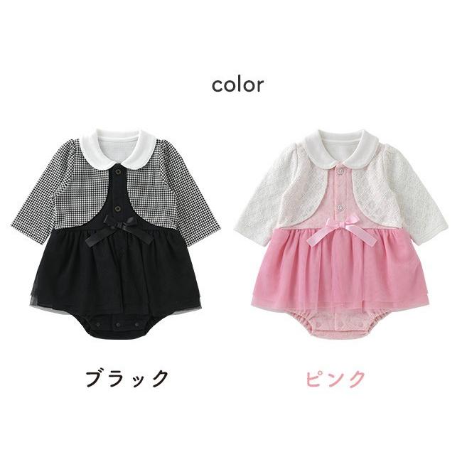 ベビー服 赤ちゃん 服 ベビー ロンパース フォーマル 長袖 女の子 70 80 結婚式 ティノティノワンピース風長袖スカート付きロンパース P07 Chuckle 通販 Yahoo ショッピング