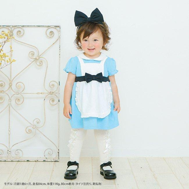 ベビー服 赤ちゃん 服 ベビー ワンピース ヘアバンド コスプレ 仮装 ハロウィン 女の子 70 80 90 アリス風ワンピースセット P2292 Chuckle 通販 Yahoo ショッピング