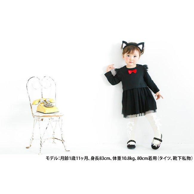 ベビー服 赤ちゃん 服 ベビー 黒猫 白猫 ワンピース ヘアバンド コスプレ ハロウィン 仮装 70 80 90 ネコ耳ヘアバンド付き猫ワンピースセット P2294e Chuckle 通販 Yahoo ショッピング