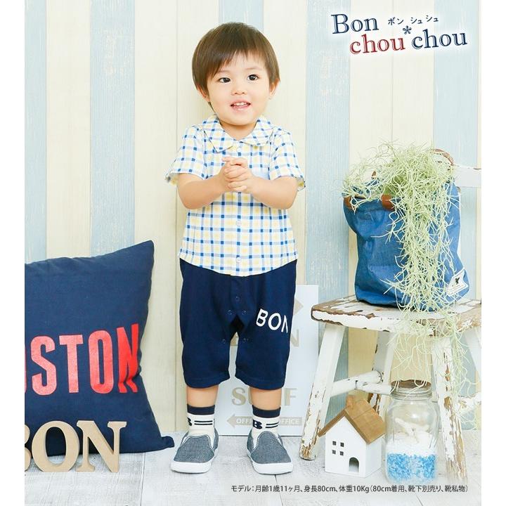 ベビー服 赤ちゃん 服 ベビー カバーオール 男の子 60 70 80 ボンシュシュ チェック柄 セパレート風半袖前開きカバーオール P2401 Chuckle 通販 Yahoo ショッピング