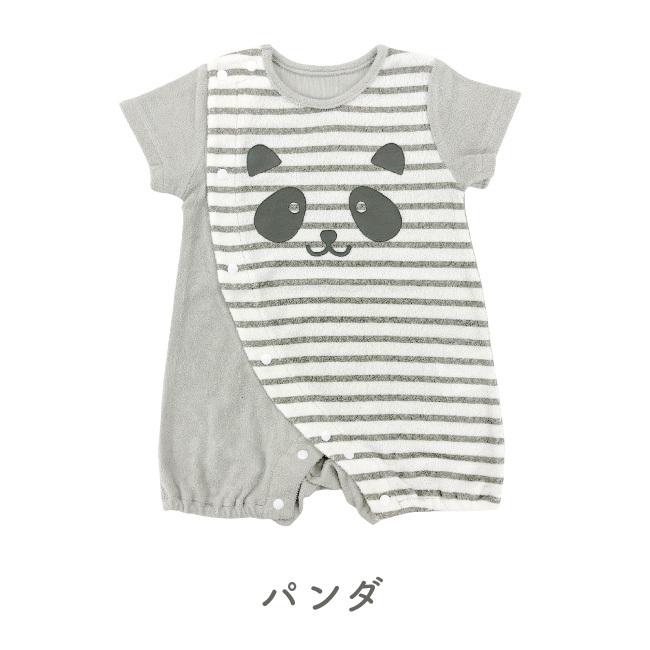 ベビー服 赤ちゃん 服 ベビー ロンパース 50-60 60-70 男の子 女の子 パンダ くま クマ タオル ショート丈 アニマル半袖カバーオール |  | 01