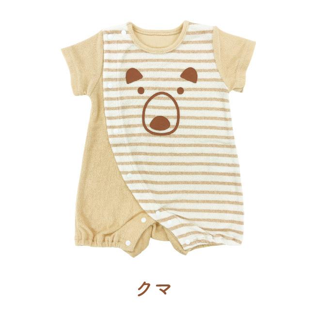 ベビー服 赤ちゃん 服 ベビー ロンパース 50-60 60-70 男の子 女の子 パンダ くま クマ タオル ショート丈 アニマル半袖カバーオール |  | 02