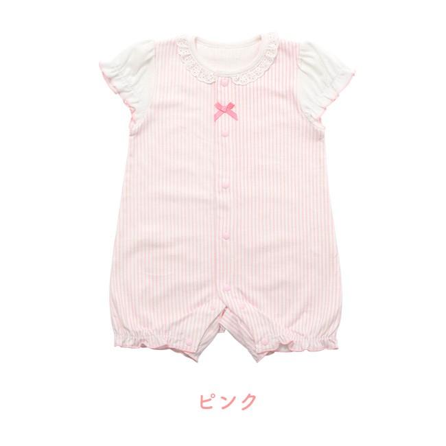 ベビー服 赤ちゃん 服 ベビー カバーオール ロンパース 半袖 女の子 60 70 80 お出かけ ストライプ半袖前開きカバーオール P2449 Chuckle 通販 Yahoo ショッピング
