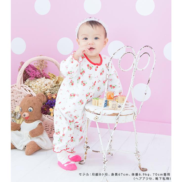 ベビー服 赤ちゃん 服 ベビー カバーオール 女の子 70 80 出産祝い イチゴ柄長袖前開カバーオール P2943e Chuckle 通販 Yahoo ショッピング