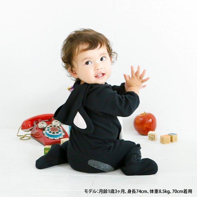 ベビー服 赤ちゃん 服 ベビー 黒猫 足つき カバーオール 長袖 コスプレ ハロウィン 仮装 60 70 ネコ耳フード付き黒猫足付きカバーオール P2958e Chuckle 通販 Yahoo ショッピング