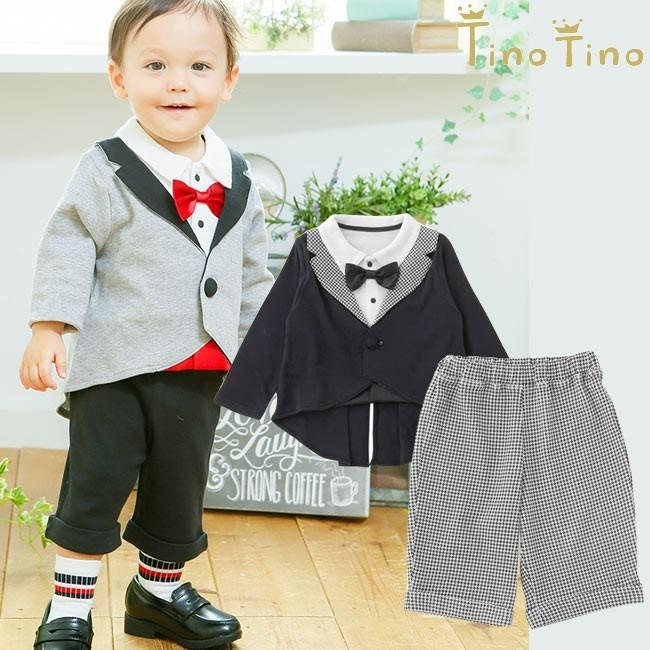 ベビー服 赤ちゃん 服 ベビー フォーマルスーツ 男の子 70 80 90