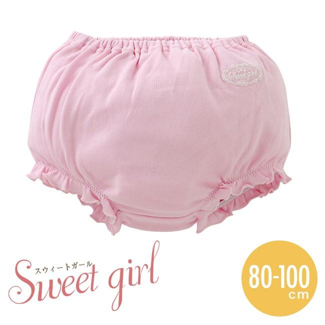 ベビー服 赤ちゃん 服 ベビー ボトムス 女の子 80 100 オーバーパンツ ブルマ ギフト スウィートガールピンクオーバーパンツ P3226 Chuckle 通販 Yahoo ショッピング