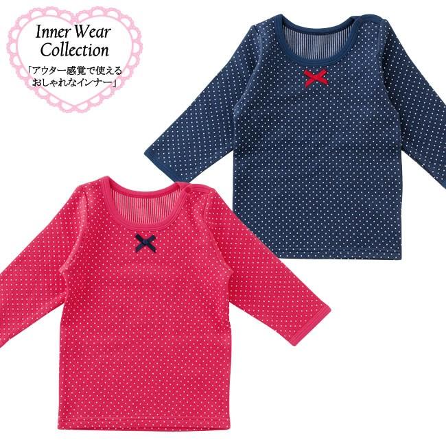 ベビー服 赤ちゃん 服 ベビー インナー 女の子 80 90 100 リボン付きドット長袖インナーシャツ P3459 Chuckle 通販 Yahoo ショッピング