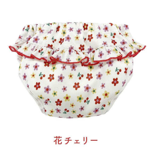 ベビー服 赤ちゃん 服 ベビー 水着 パンツ 水遊び 女の子 花柄 いちご柄 レモン柄 80 90 100 フリル付きスイムパンツ |  | 02