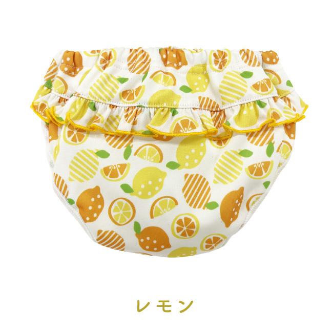 ベビー服 赤ちゃん 服 ベビー 水着 パンツ 水遊び 女の子 花柄 いちご柄 レモン柄 80 90 100 フリル付きスイムパンツ |  | 04