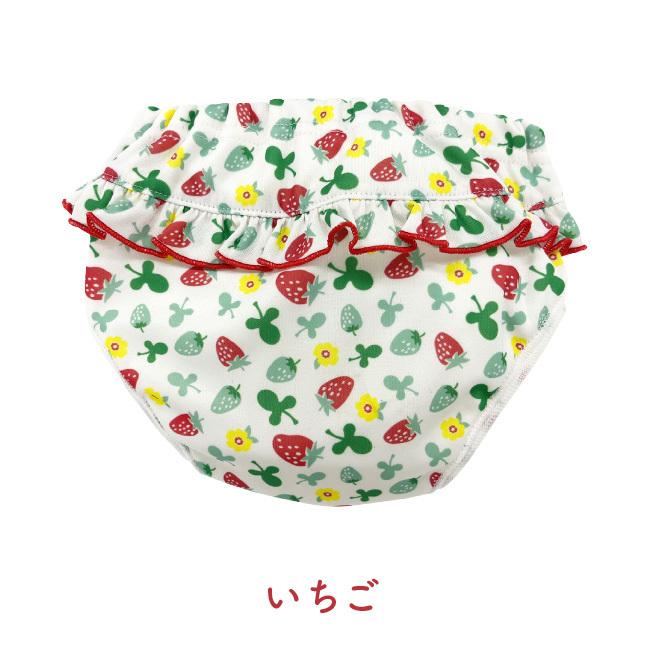 ベビー服 赤ちゃん 服 ベビー 水着 パンツ 水遊び 女の子 花柄 いちご柄 レモン柄 80 90 100 フリル付きスイムパンツ |  | 05