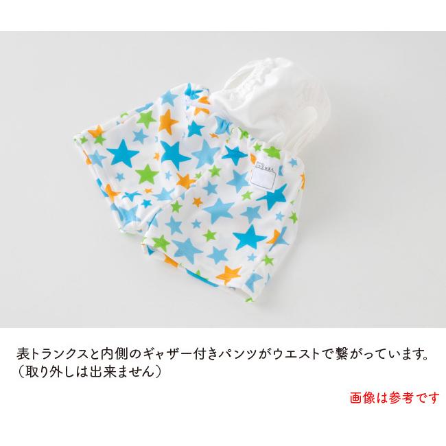 ベビー服 赤ちゃん 服 ベビー 水着 パンツ 水遊び 男の子 ボーダー 車柄 ハイビスカス 恐竜 80 90 100 トランクススイムパンツ |  | 13