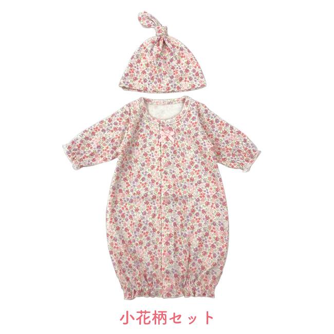 ベビー服 女の子 楽天市場】ベビー服 女の子 新生児 夏 セットアップ キッズ