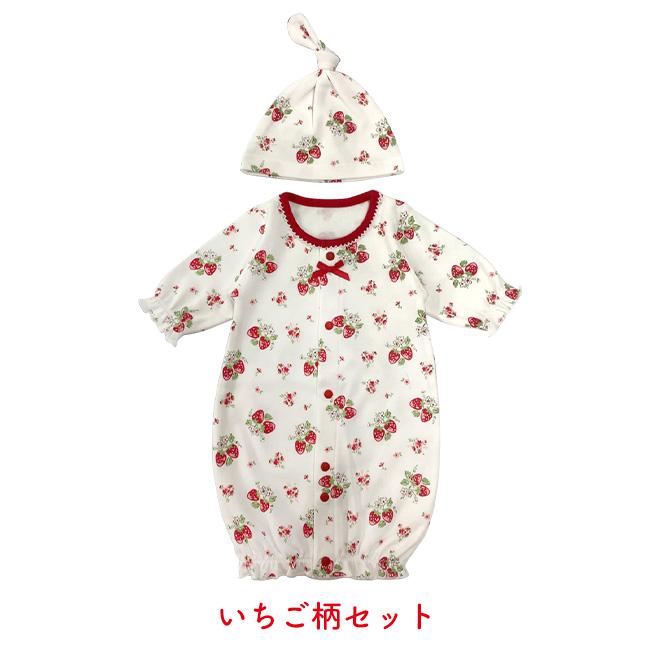 ベビー服 赤ちゃん 服 売買 ベビー 新生児ツーウェイオール 低体重 未熟児 40 花柄 低出生体重児 女の子 50 いちご柄新生児 低体重児新生児 ツーウェイオール
