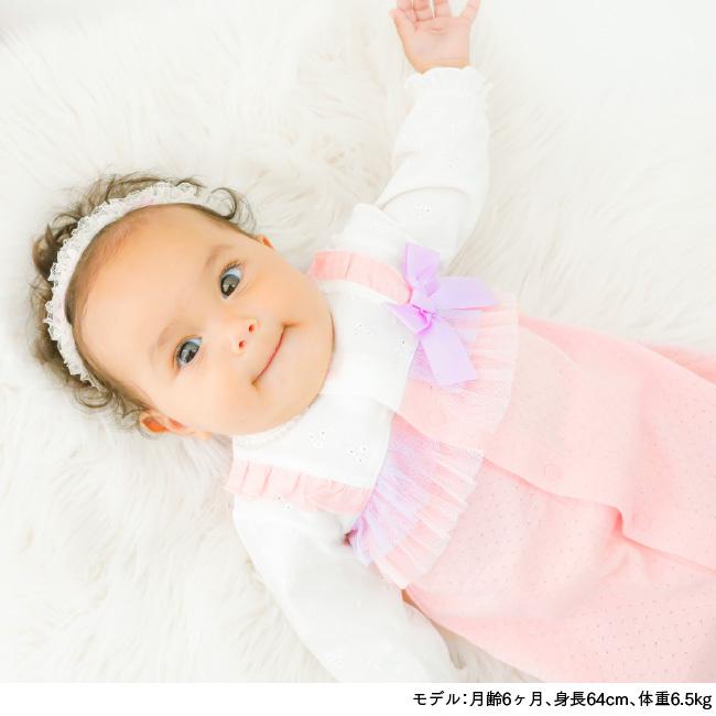 ベビー服 赤ちゃん 服 ベビー ツーウェイオール 女の子 新生児 2wayオール ドレスオール 50 60 フリル付き新生児ツーウェイオール P5054e Chuckle 通販 Yahoo ショッピング