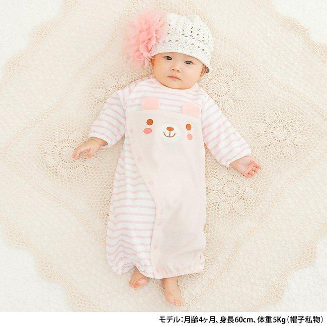 ベビー服 赤ちゃん 服 ベビー ツーウェイオール 女の子 男の子 新生児 50 60 どうぶつ お顔アニマル新生児ツーウェイオール P5126a Chuckle 通販 Yahoo ショッピング