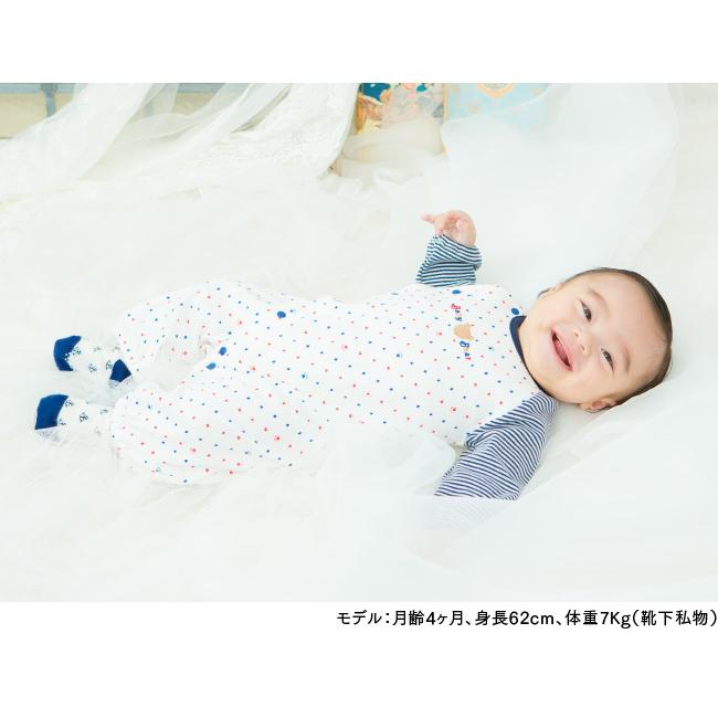 ベビー服 赤ちゃん 服 ベビー ツーウェイオール 新生児 ドレス 男の子 出産祝い ギフト 50 60cm トランプ柄新生児ツーウェイオール P5175a Chuckle 通販 Yahoo ショッピング