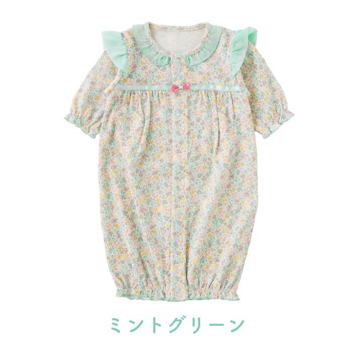 ベビー服 赤ちゃん 服 ベビー ツーウェイオール 女の子 新生児 出産祝い 出産準備 *スウィートガール*小花柄シフォンフリル新生児ツーウェイオール :P5201:chuckle - 通販 - Yahoo!ショッピング ベビー服 赤ちゃん 服 ベビー ツーウェイオール 女の子 新生児 出産祝い 出産準備 *スウィートガール*小花柄シフォンフリル新生児ツーウェイオール :P5201:chuckle - 通販 - Yahoo!ショッピング