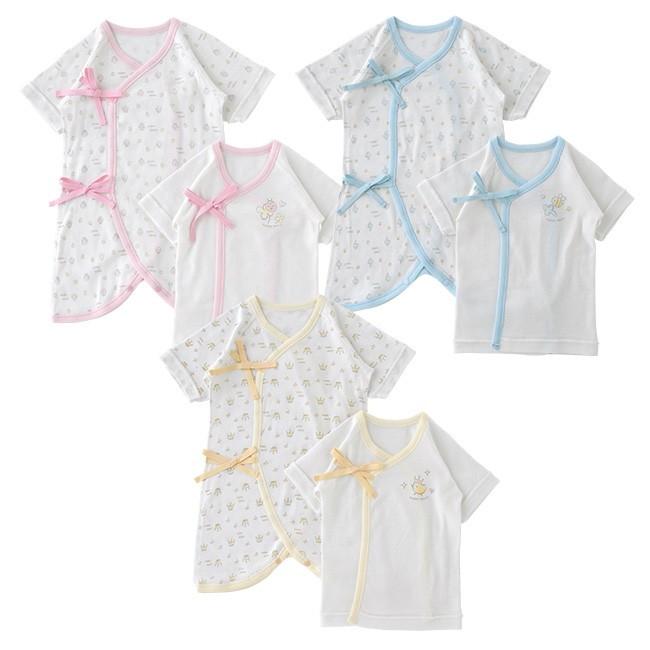 ベビー服 赤ちゃん 服 ベビー 新生児肌着 短肌着 コンビ肌着 男の子 女の子 新生児 50 60 新生児肌着2枚セット | 