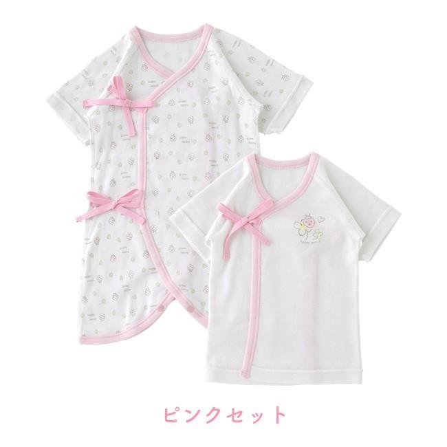 ベビー服 赤ちゃん 服 ベビー 新生児肌着 短肌着 コンビ肌着 男の子 女の子 新生児 50 60 新生児肌着2枚セット |  | 01