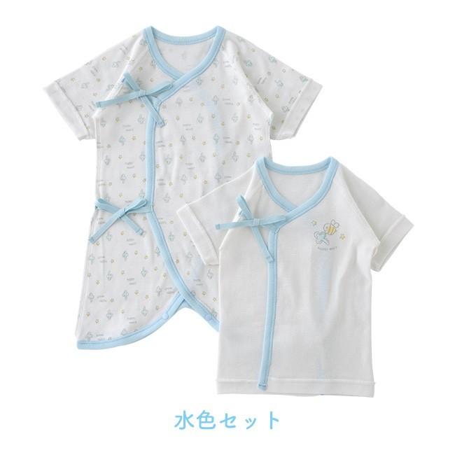 ベビー服 赤ちゃん 服 ベビー 新生児肌着 短肌着 コンビ肌着 男の子 女の子 新生児 50 60 新生児肌着2枚セット |  | 02