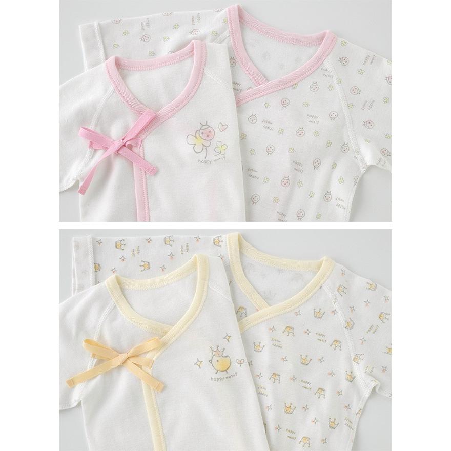 ベビー服 赤ちゃん 服 ベビー 新生児肌着 短肌着 コンビ肌着 男の子 女の子 新生児 50 60 新生児肌着2枚セット |  | 04