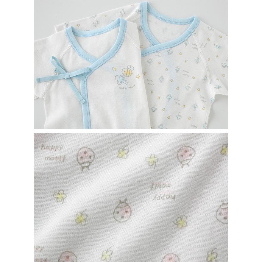 ベビー服 赤ちゃん 服 ベビー 新生児肌着 短肌着 コンビ肌着 男の子 女の子 新生児 50 60 新生児肌着2枚セット |  | 05