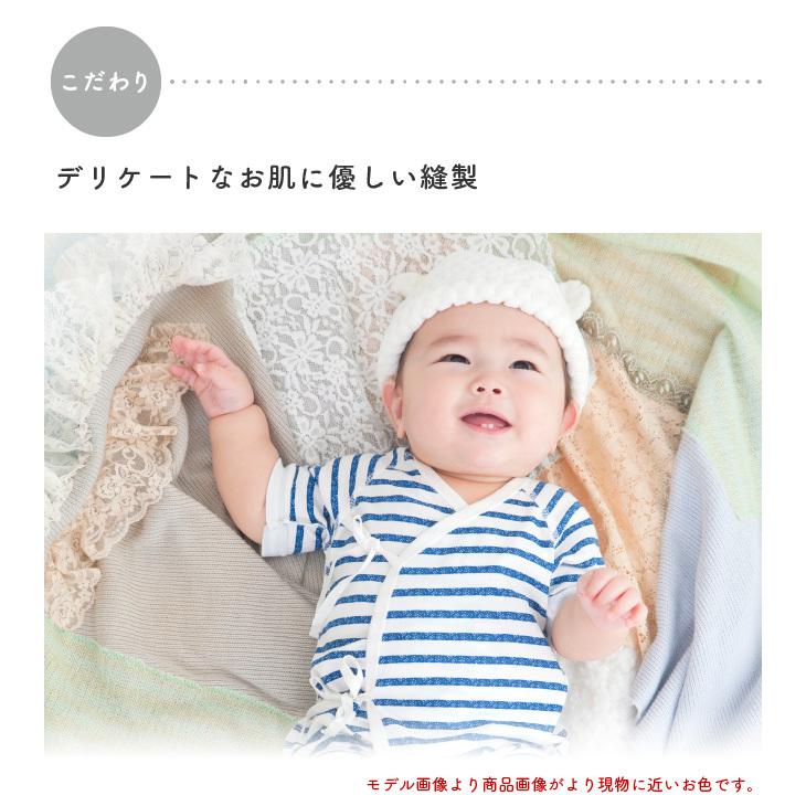 ベビー服 赤ちゃん 服 ベビー 新生児肌着 男の子 女の子 出産準備 出産祝い ボンシュシュ フレンチマリン柄新生児肌着6枚セット 通年素材 P6016d 00 31 Chuckle 通販 Yahoo ショッピング
