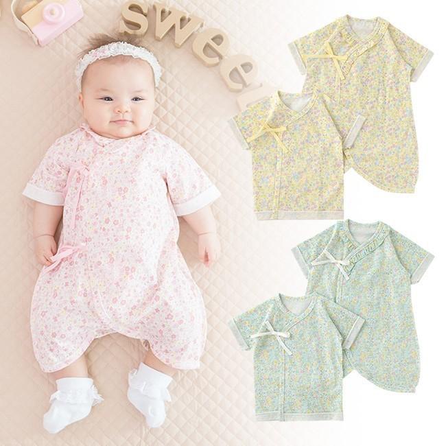 ベビー服 赤ちゃん 服 ベビー 新生児肌着 短肌着 コンビ肌着 女の子