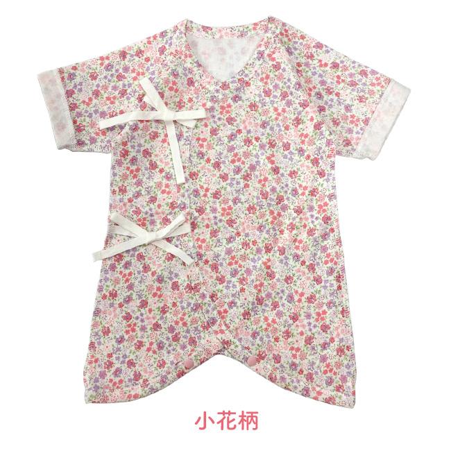【新生児から子供服まで】50〜100㎝　お得な126点まとめ売り ベビー服 赤ちゃん 服 ベビー 新生児肌着 コンビ肌着 低体重 未熟児 低