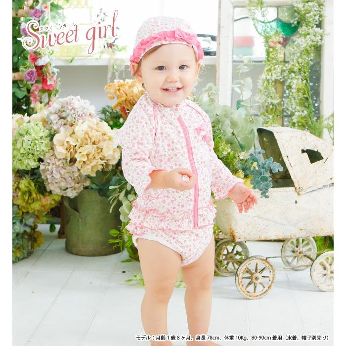 ベビー服 赤ちゃん 服 ベビー 水着 ラッシュガード 小花柄 女の子 80 90 95 水遊び 小花柄ラッシュガード P8610 Chuckle 通販 Yahoo ショッピング