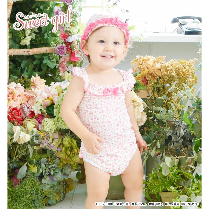 ベビー服 赤ちゃん 服 ベビー 水着 スイムパンツ 小花柄 女の子 80 90 95 水遊び パンツ 小花柄キャミ スイムパンツセット P11 Chuckle 通販 Yahoo ショッピング