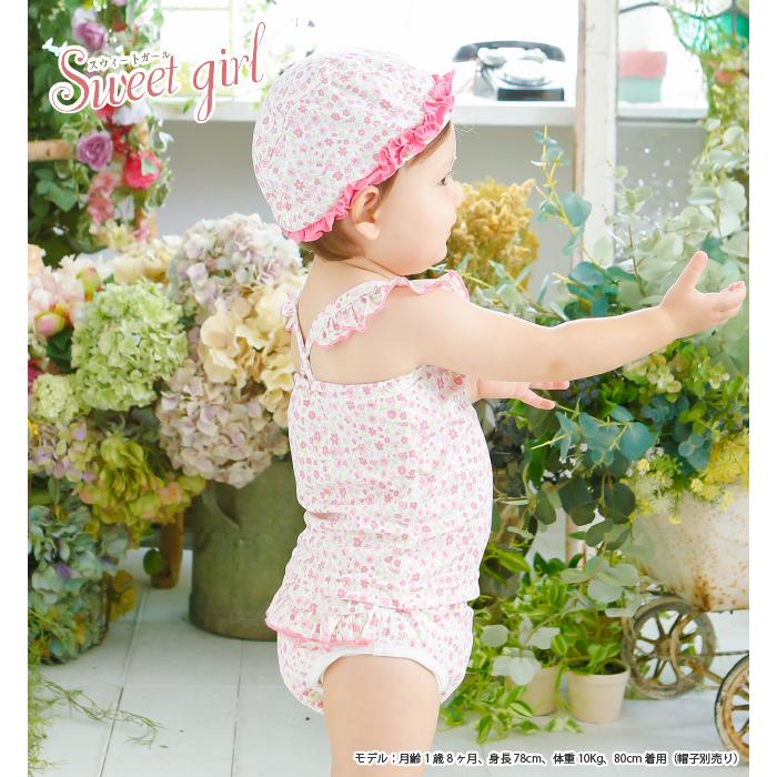 ベビー服 赤ちゃん 服 ベビー 水着 スイムパンツ 小花柄 女の子 80 90 95 水遊び パンツ 小花柄キャミ スイムパンツセット P11 Chuckle 通販 Yahoo ショッピング