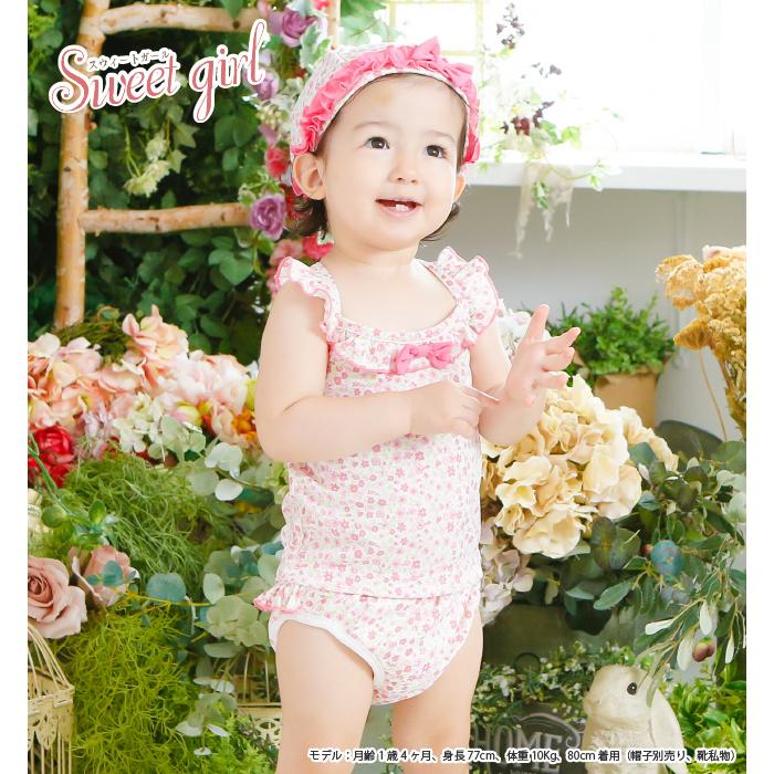 ベビー服 赤ちゃん 服 ベビー 水着 スイムパンツ 小花柄 女の子 80 90 95 水遊び パンツ 小花柄キャミ スイムパンツセット P11 Chuckle 通販 Yahoo ショッピング