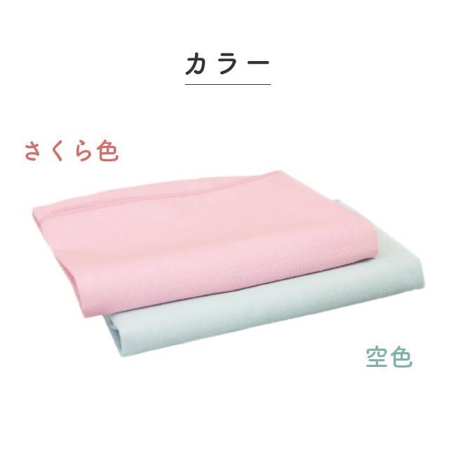 防水シーツ おねしょシーツ ベビー 介護 ペット シーツ 子ども パイル地 85cm×140cm |  | 10