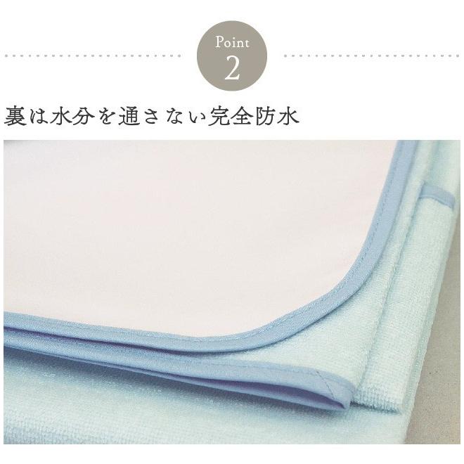 防水シーツ おねしょシーツ ベビー 介護 ペット シーツ 子ども パイル地 85cm×140cm |  | 06