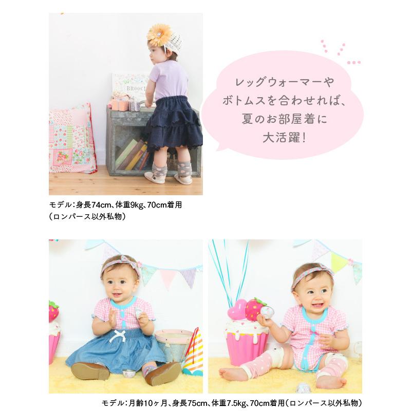 ベビー服 赤ちゃん ベビー 女の子 半袖 ロンパース ボディ ボディオール ボディスーツ 3枚セット 夏 半袖ロンパース3枚組 T2101e Chuckle 通販 Yahoo ショッピング