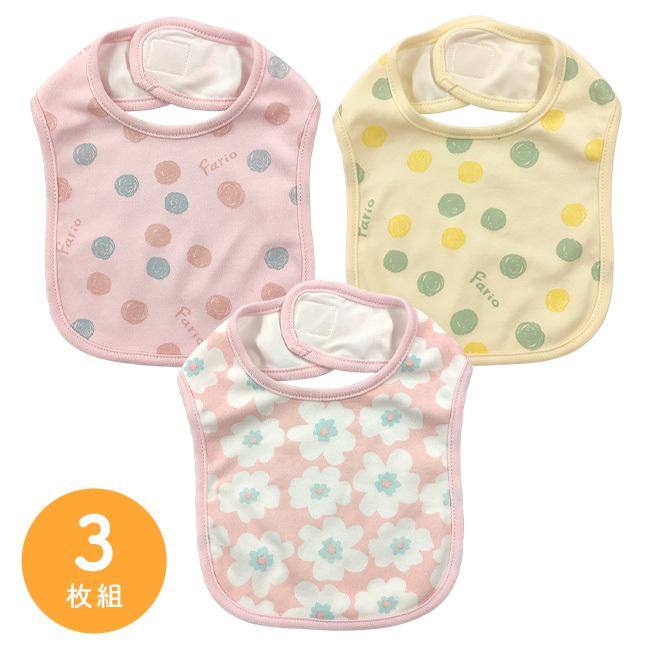 ベビー服 赤ちゃん 服 ベビー スタイ よだれかけ ビブ 3枚組 女の子 スタイセット スタイ3枚組 T22 Chuckle 通販 Yahoo ショッピング