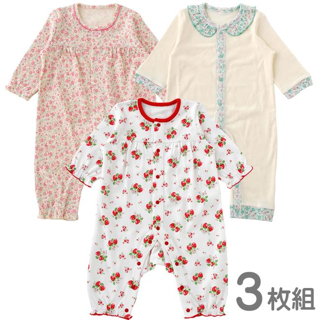 ベビー服 赤ちゃん 服 ベビー カバーオール ロンパース 長袖 前開き花柄 いちご イチゴ 女の子 出産祝い ギフト 長袖前開きカバーオール3枚セット Tp2960 Chuckle 通販 Yahoo ショッピング