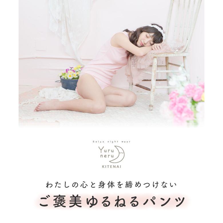 ショーツ レディース ふんどし パンツ 女性用 綿 締めつけない M L LL