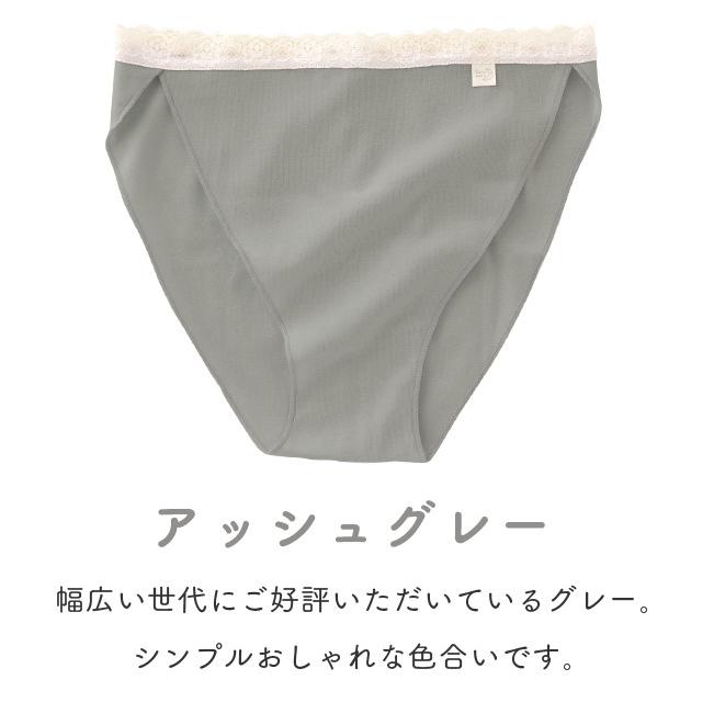 ショーツ レディース ふんどし パンツ 女性用 綿 締めつけない M L LL