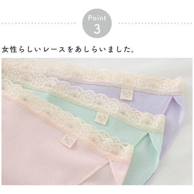 ショーツ レディース ふんどし パンツ 女性用 綿 締めつけない M L LL