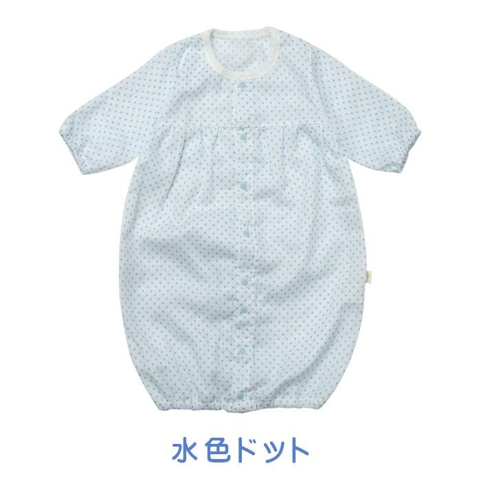 ベビー服 赤ちゃん 服 ベビー ツーウェイオール 女の子 男の子 新生児 2wayオール ドレスオール 50 60 夏 ガーゼ 綿100 ドット 水玉ツーウェイオール U5002 Chuckle 通販 Yahoo ショッピング